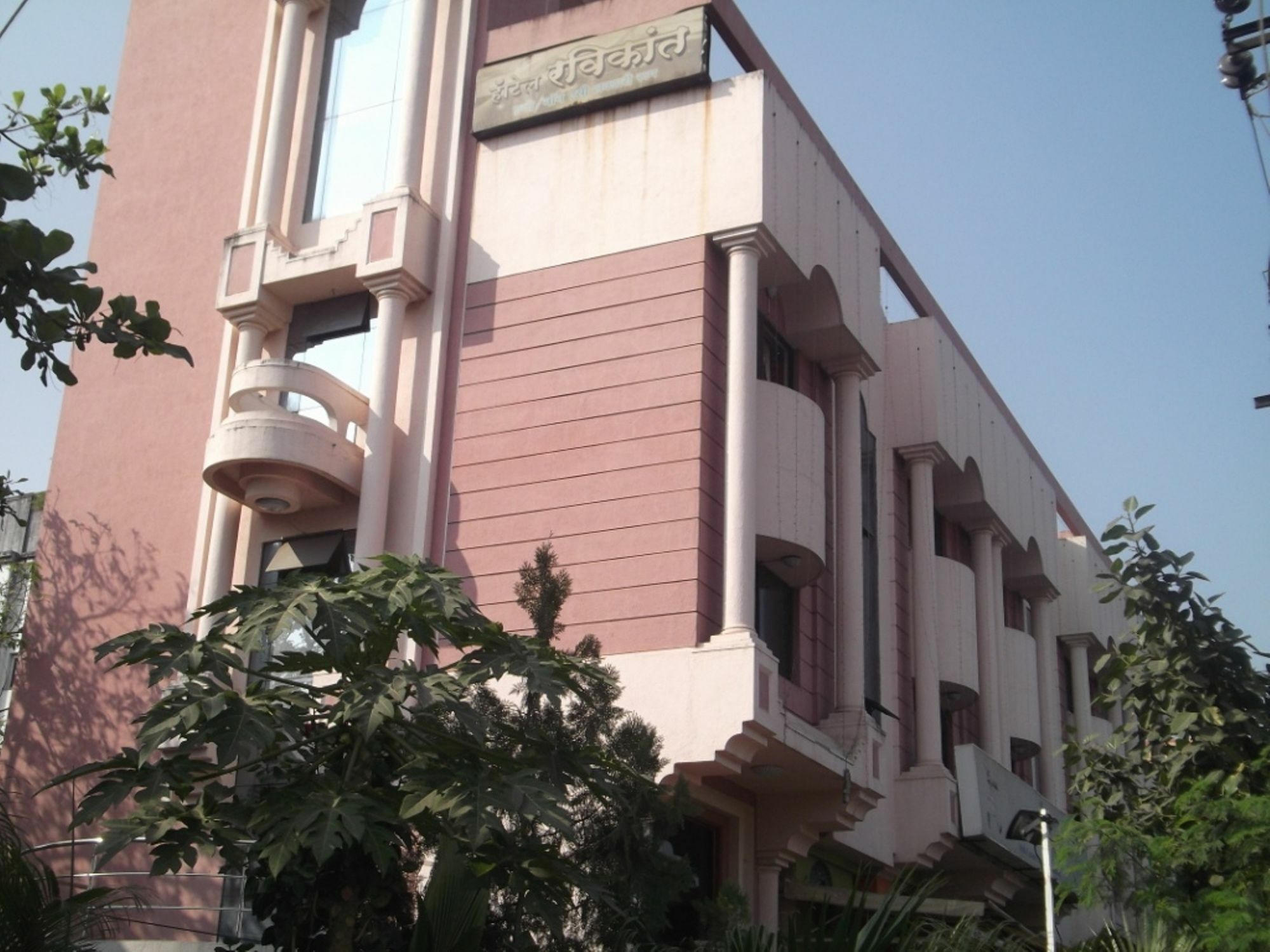 פונה Hotel Ravikant מראה חיצוני תמונה
